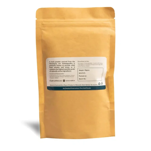 Ashwagandha - Image 2
