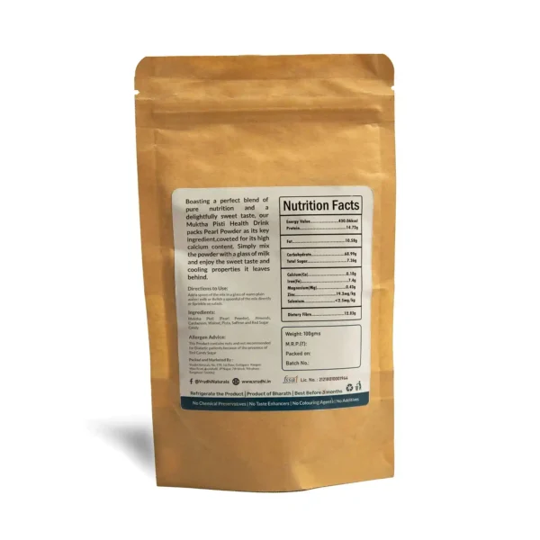 Muktapisti Dryfruit Mix - Image 2