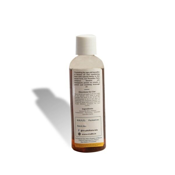 Poushtika Oil (Pain Relief) - Image 2
