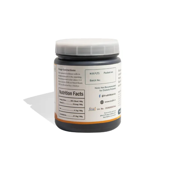 Vrudhiprash (Chyawanprash-Asthma, Wheezing, Eczema, Psoriasis, Adenoids, Metabolism, Chronic Coughs)) - Image 2