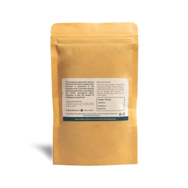 Kumkuma (from Turmeric) - Image 2