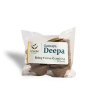 Gomaya Deepa