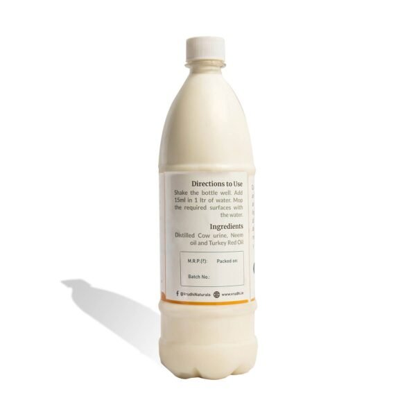 Gonyl - Image 2