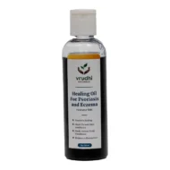 Healing Oil For Psoriasis and Eczema