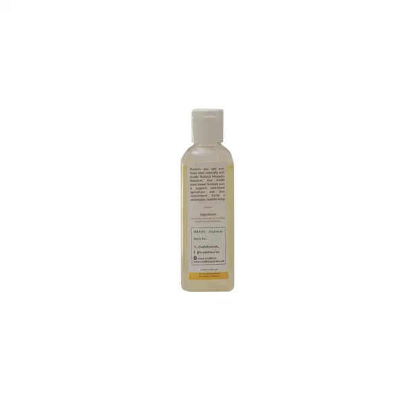Mosquito Repellent - Image 2