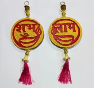 Gomaya Shubh-Labh Hangings